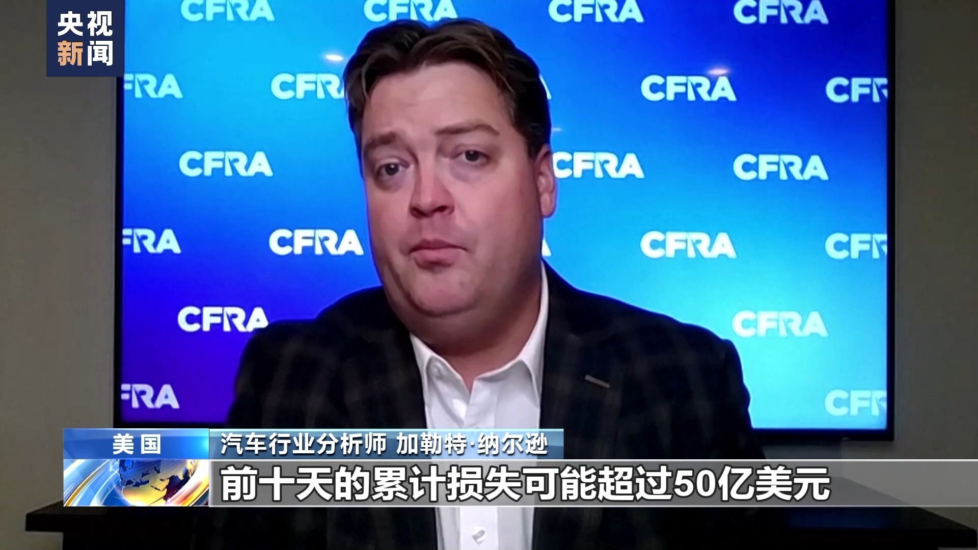 新濠天地直播机在哪里